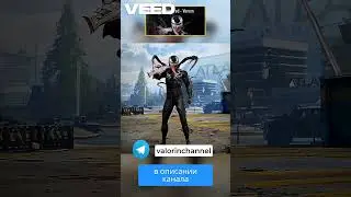 Возможные скины в COD Mobile #codmobile #калофдьютимобайл #калофдьюти #callofduty #скины