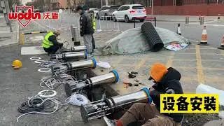 automatic rising hydraulic bollards,hydraulic rising bollards,Electro Rising Bollards