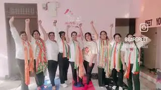 Reet yoga classes ## my morning team 