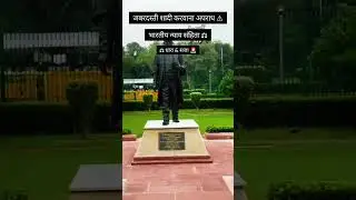 जबरदस्ती शादी करवाना अपराध ⚠️⚖️🚨💯🔥 #law #security #rules #llb #women #youtube #viral #shorts
