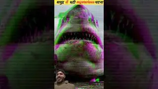 2 strangest things found underwater || water creatures #facts #animals #respecta #soccerplayer
