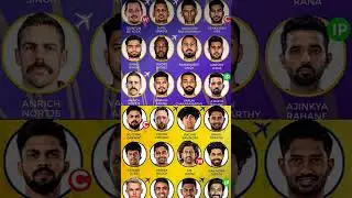 CSK vs KKR Playing 11 | IPL 2025 Match 57 | Chennai Super Kings vs Kolkata Nights Riders Preview 🔥🏏