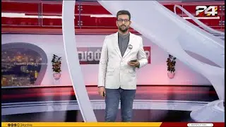 വാർത്താ മഴ | Vartha Mazha | Dr Unmesh Sivaraman | 19 January 2026 | 24 News