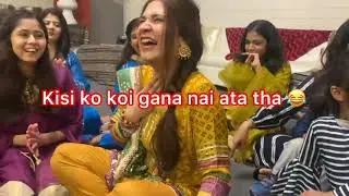 Unseen video clips of merium pervaiz from her friends brother marriage ceremony.