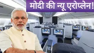 Boeing 777, 300ER Super Advance Aeroplane In India🔥