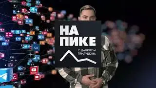 Бесплатная медпомощь мигрантам &mdash; все?
