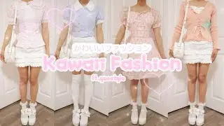 Kawaii Fashion Lookbook ft.Yesstyle ଘ(੭*ˊᵕˋ)੭* ੈ♡‧₊˚