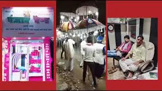 Shree Panjab Band Karbigahia Patna-1।। श्री पंजाब बैंड करबिगहिया पटना-१।। 