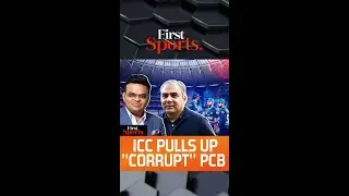 Кубок Азии: ICC арестовывает Пакистан, PCB обвиняется в коррупции | First Sports | N18G