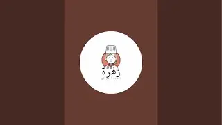 حلى الفراولة #اكسبلور #النظافه #طبخ #المراه #food #حلويات #eating #وصفات #حلويات #احلى #فراولاتي