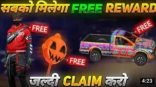HOW TO COLLECT FFIC SILVER TOKEN IN FREE FIRE | FFIC SILVER TOKEN KAISE MILEGA |FFIC SILVER TOKEN