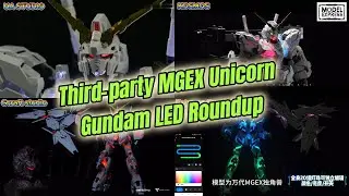 Сторонний обзор MGEX Unicorn Gundam LED #gundam #gunpla #unicom #unicomgundam #bandai #mgex