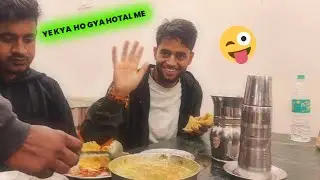 Bhai ye kya ho gya Aaj || Surprise vlog with my all friends 😊😊😍😍 |&bull; Nomad vishals