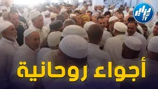 شااهد..إعادة فتح مسجد الشاذلية ثاني أقدم مسجد بولاية الأغواط ، وسط أجواء رائعة بين المصلين .