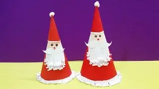 How to Make #SantaClausCap with Paper | How to Make #SantaClaus 2021 |  Santa Claus Cap Making