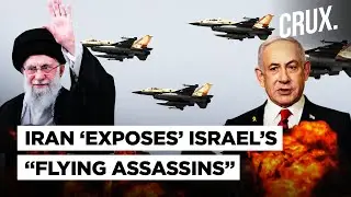 Israel 