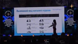 iSpring как основа системы корпоративного обучения: практический опыт компании Чистый берег