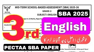 Grade 3 english paper SBA PECTAA mid term 2025-26 | School based assessment | For teachers |