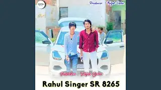 Rahul Singer SR 8265
