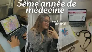 MA 5E ANN&Eacute;E DE M&Eacute;DECINE 🩻🩺 (organisation, goal, explication !)