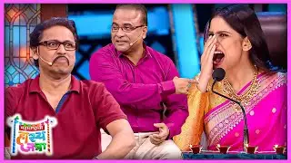 माझी बायको दहा दहा तास तुमच्या मांडीवर का बसेल | पृथ्वीक, समीर, वनिता | Hasya Jatra  हास्य जत्रा 383