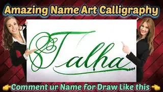 Talha Name Signature Calligraphy Status | How to improve Cursive Handwriting | Cut Marker | art