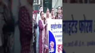 Madhya Pradesh central Bank of India  Bank imployees on strike