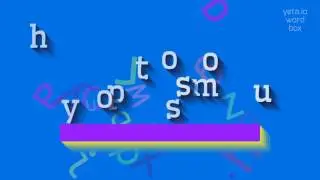 HYPOSTOMOUS - HOW TO PRONOUNCE IT?