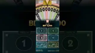 Monopoly Live game big win today Bangla | monopoly live game big win 2025 | Monopoly big win tricks
