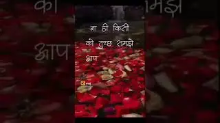 Deep soul || Whatsapp status #shorts #whatsappstatus #quotes