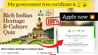 Rich Indian Heritage & culture Quiz by my government || my government quiz ll free certificate &  🏆