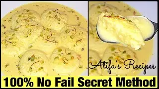 Rasmalai Recipe With Milk Powder, two methods with tips and tricks | Atifa&rsquo;s Recipes | Diwali sweets