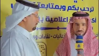 تغطية حفل تكريم خامس المحازمة من قبيلة الـ ساعد الشيخ | سعيد بن ساعد المالكي  29 رجب  ١٤٤٣هـ