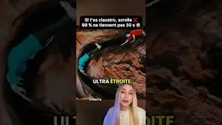 😱Они хотели зайти в эту пещеру и пожалели об этом. #жутко #ужас #вирусное #страшно #короткометражки
