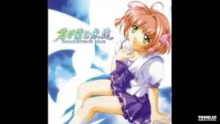 19 Rumbling hearts (pf version)