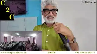 260106 C2C Campus to Corporate, Professional, Communication, Connection, Networking, MBA-ASU, DrTPS