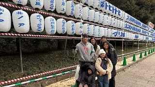 Japan 19Dec25-3Jan26