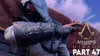 ASSASSIN'S CREED MIRAGE | THE TRAITOR | Assassinate the perfume trader with environmental kill