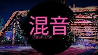 Chaow  - Toca Toca (originally by Fly Project)