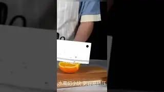 Amazon VS AliExpress | Home Items | Extractor Tool | Spremiagrumi   Smart 2021 #Shorts
