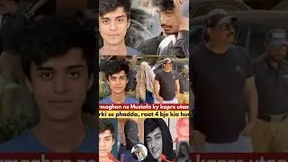 Mustafa amir case| the crazy case of Mustafa amir | latest and shocking details about Mustafa case