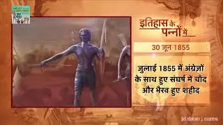 HUL DIVAS // HUL DIVAS VIDEO