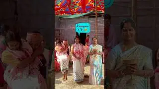 Gungun ৰ Tuloni Biya 😍||Assamese Mini Vlog#minivlog
