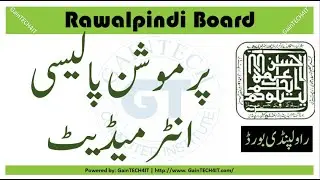 Promotion policy of intermediate | Rawalpindi board