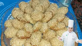 بسكوت السمسم بدون بيض ولا زبدة 