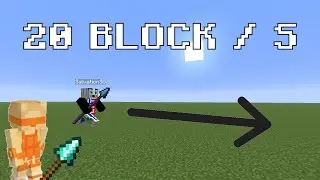 Как выполнить резкий рывок при смене позиции в Minecraft (как у ManePear)