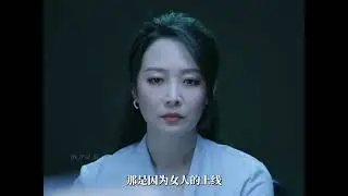 相親時故意裝丑，沒想到遇到真愛…這劇情太突然了！