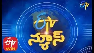 7 AM | ETV telugu News | 4th February 2020
