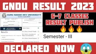 Gndu Result 2023 Declared 😱😱 || Gndu Result 2023 || Gndu Odd Semester Exams Result || Result Update