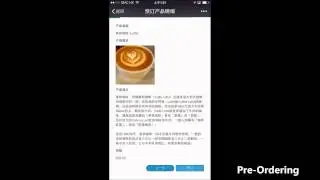 WeChat Loyalty Management - Dynamics CRM Integration